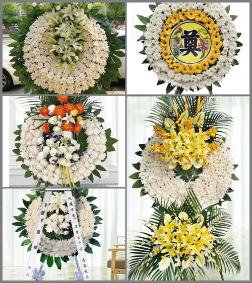 山东莱芜钢城区里辛街道双口峪村花圈速递